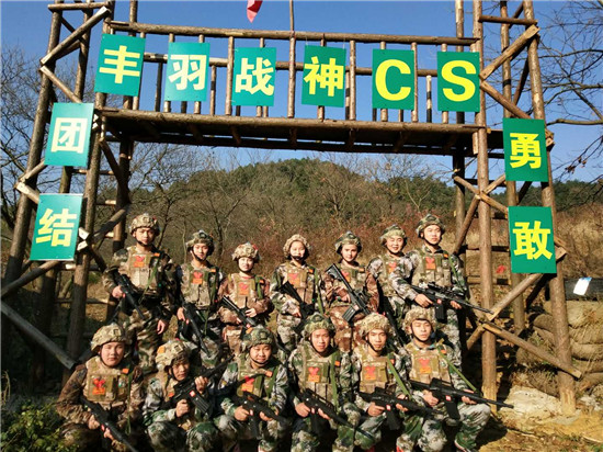 贵阳哪里有真人cs,贵阳丰羽战神再续战火cs基地