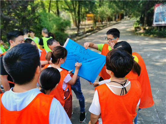 西安团建活动公司