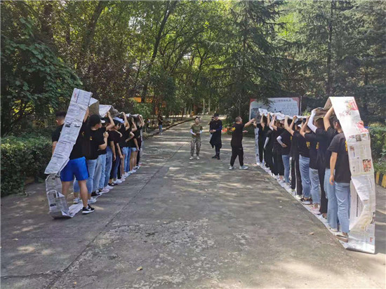 西安周边团建活动地方