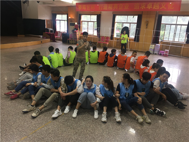 临汾户外拓展亲子活动,临汾公司拓展培训哪家好,临汾企业拓展培训