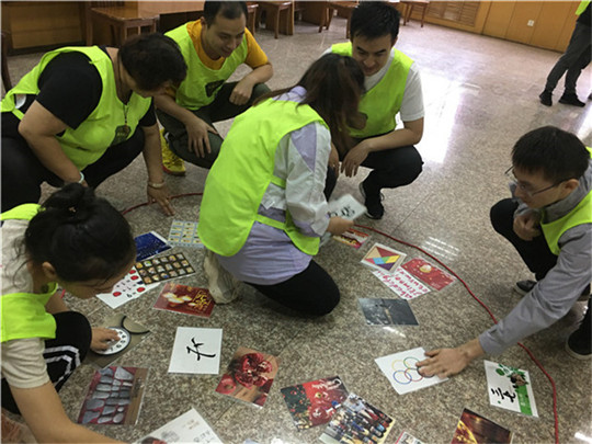 陆良周边户外拓展团建,陆良户外拓展团建哪家好,陆良企业拓展培训公司