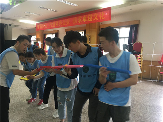 广安亲子拓展,广安拓展团队训练基地,广安野外生存拓展