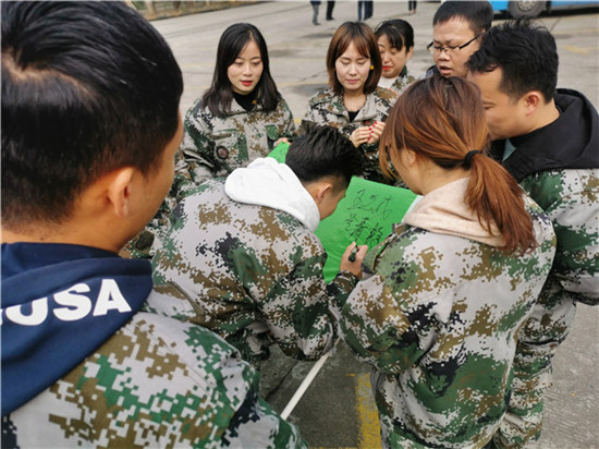 济南哪有农家乐做拓展,济南企业员工户外拓展公司,济南周边拓展训练团建