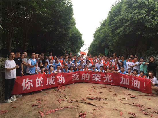 郯城烧烤团建,郯城团建好去处20人,郯城内团建打造团结