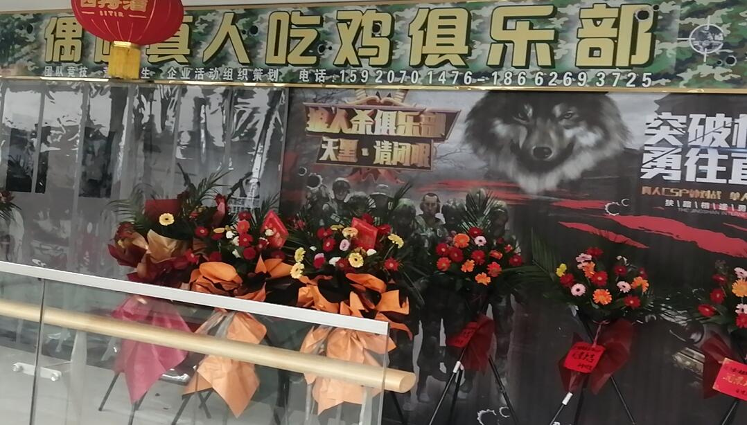 万载县好玩的地方