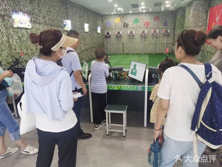 南京好玩的地方