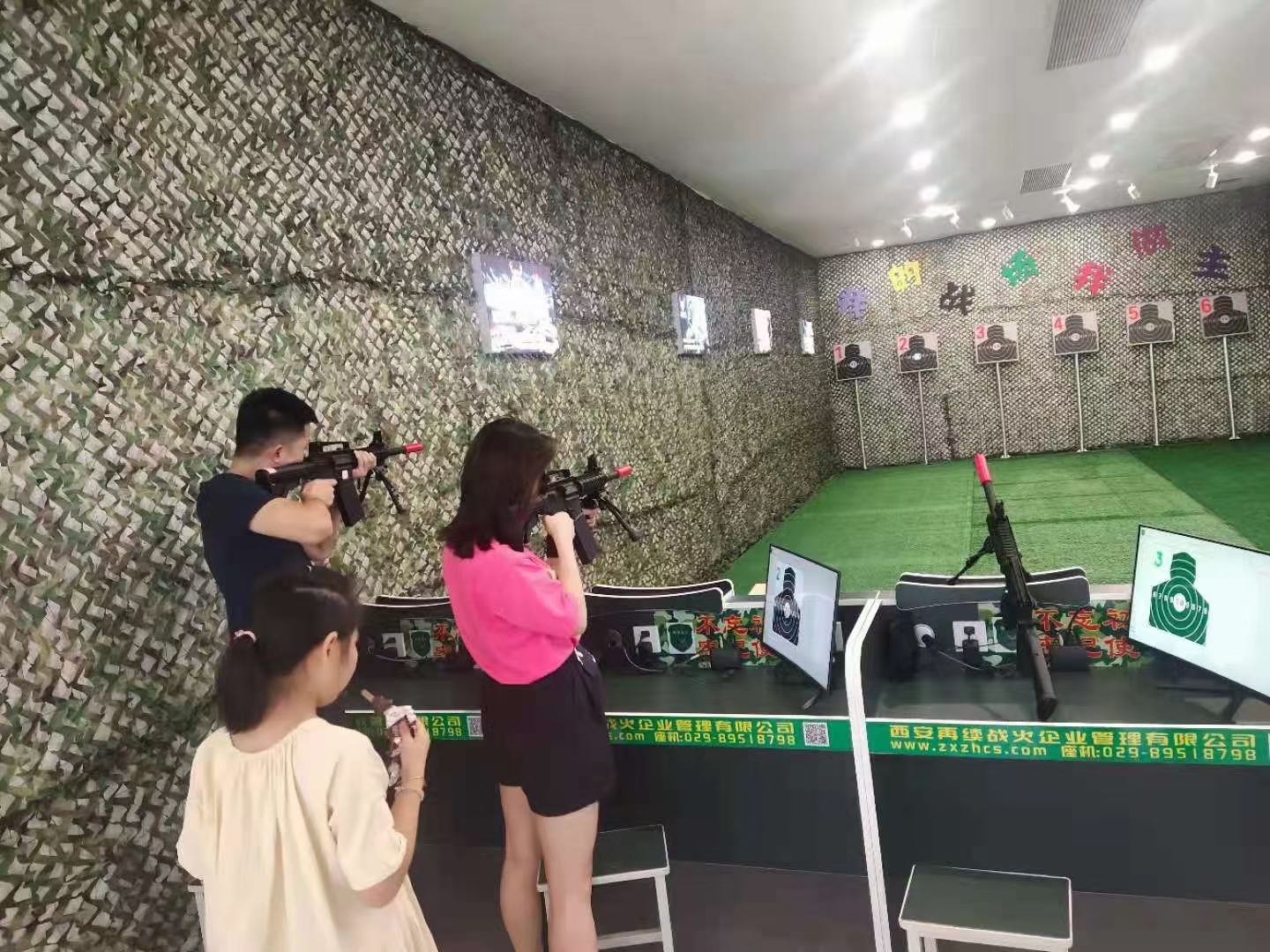 南京好玩的地方