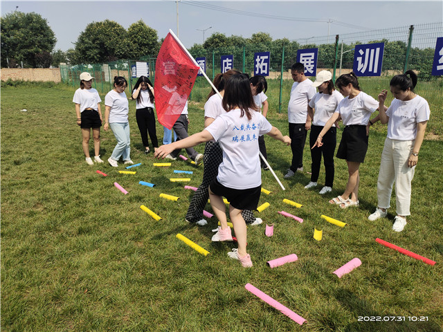 西安周边团建一日游