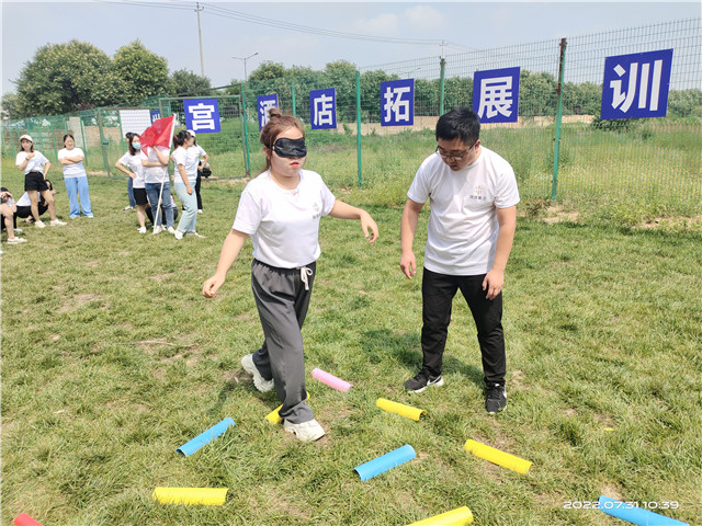 都匀团队拓展训练