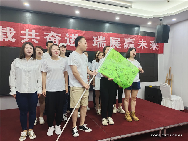 晴隆适合团建的地方