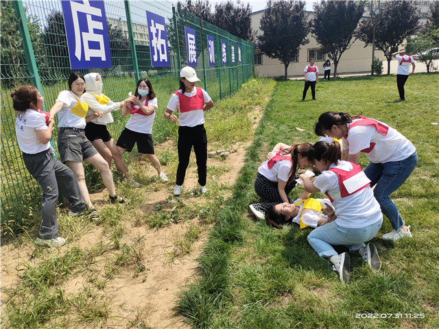 武威企业团建基地