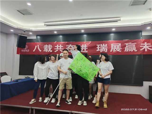 西安周边团建地方