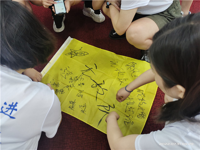 西安周边适合团建