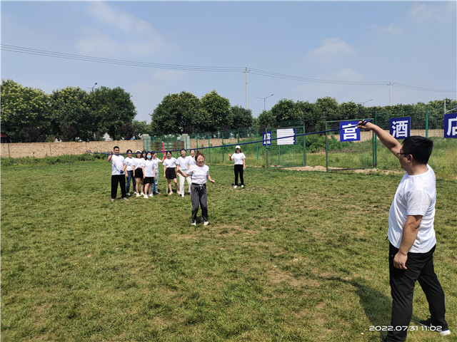 西安适合团建场地