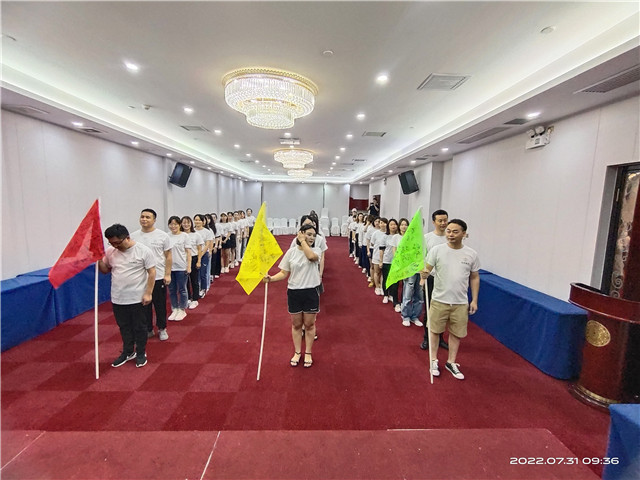 西安适合团建场地